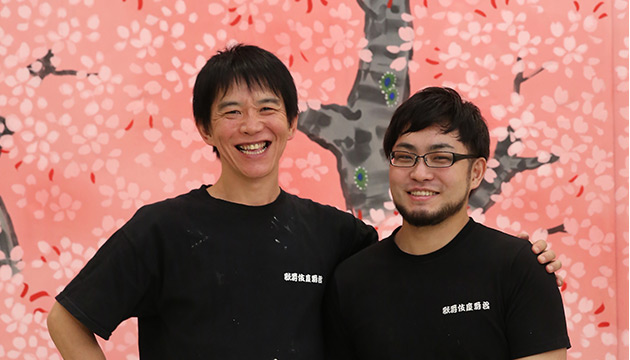 二人が写った画像